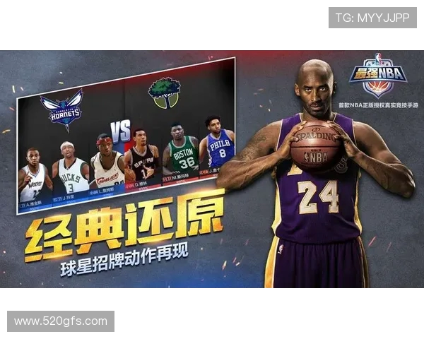 NBA比赛在哪看？主流平台推荐及使用攻略