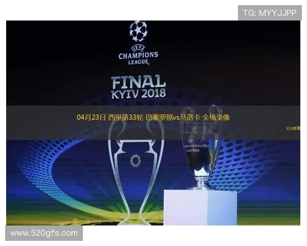 哪个平台能直播西甲录像?资源渠道盘点 哪个平台能直播西甲录像?资源渠道盘点