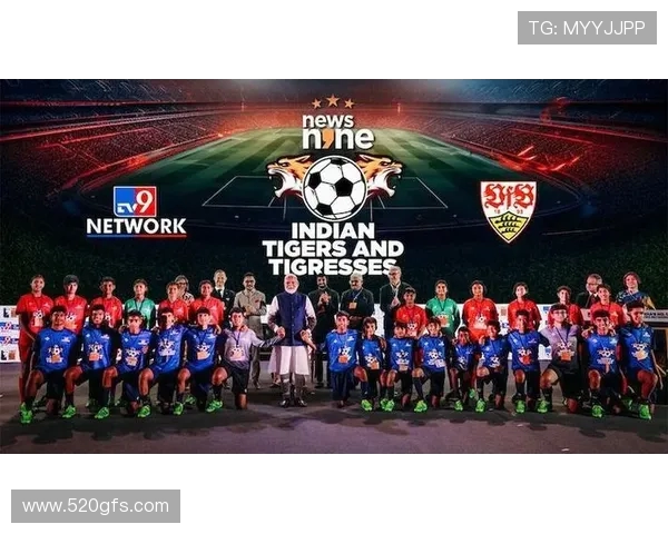 德甲球队称号大全：德甲球队的不同称号、绰号与球迷文化