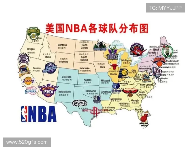 最新NBA球队地理分布图详解
