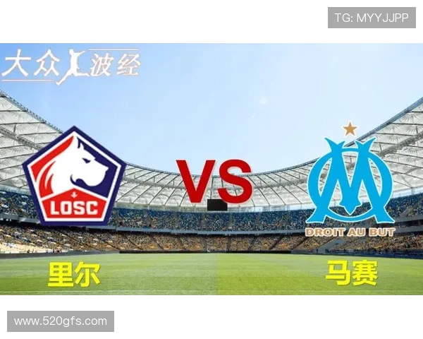 法甲球队主场胜率统计排名及影响因素