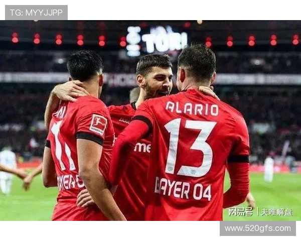 球队晋级德甲的条件及晋级流程详解