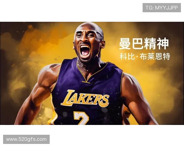 科比NBA壁纸大全：致敬曼巴精神的视觉盛宴