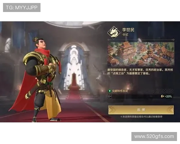 QQ世界杯游戏激情对决与全民互动狂欢盛典全解析策略玩法深度揭秘