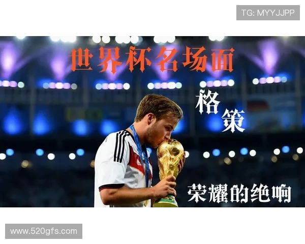 围绕1998年世界杯巴西国家队大名单的荣耀与遗憾全景回顾历史