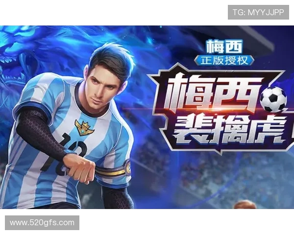 激情与荣耀交织的1998世界杯主题曲回忆录燃动法兰西夏日狂潮