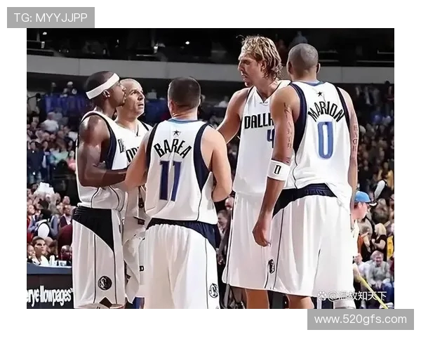 2011年NBA季后赛录像回顾小牛队夺冠之路与关键场次分析